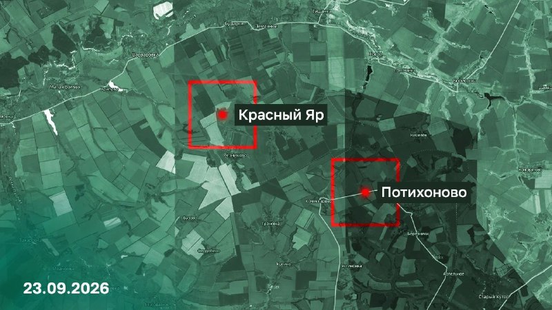 Фото поста канала  ХАРЬКОV НАРОДНЫЙ