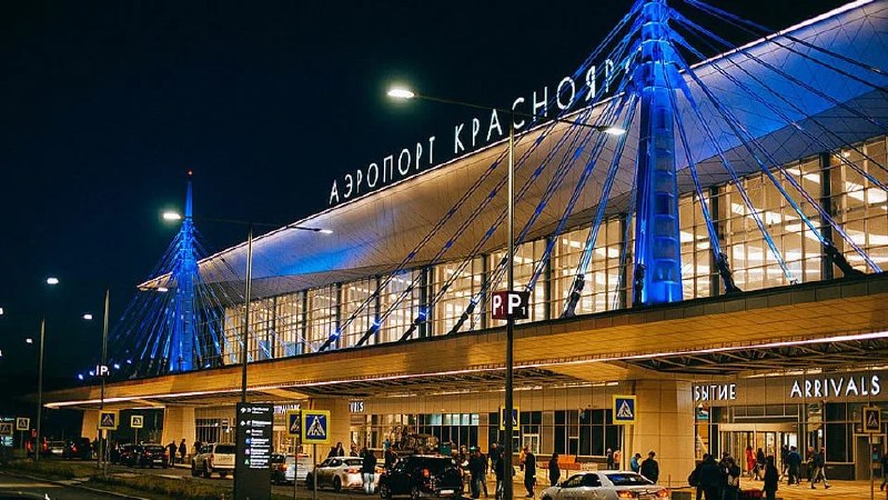 Фото поста канала  Мониторинг 24 Красноярский край
