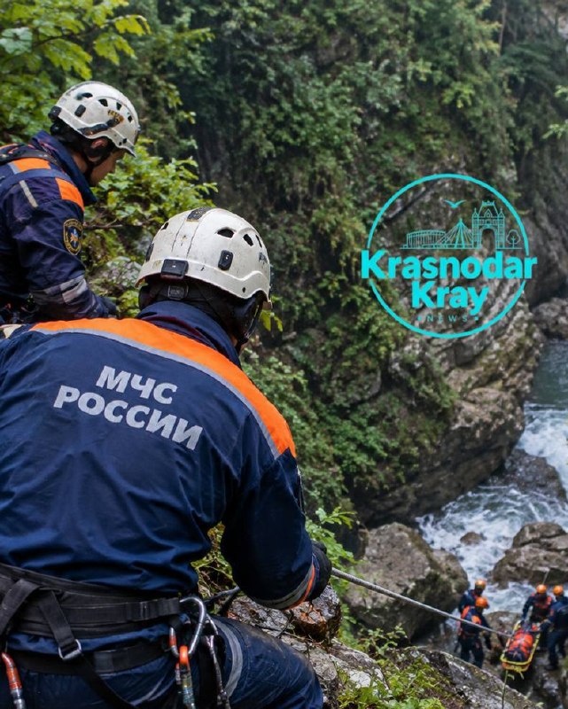 Фото поста канала  Краснодар и край