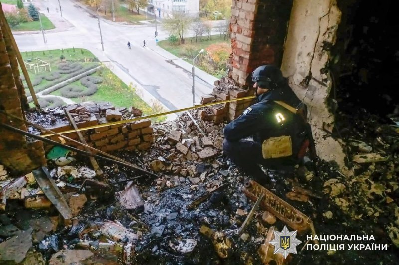 Фото поста канала  Днепр агрегатор новостей