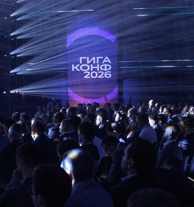 Фото поста канала Технологии | Нейросети | Боты
