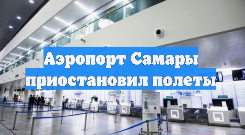 Фото поста канала  Подслушано Самара🐐