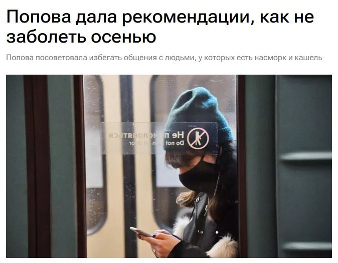 Фото поста канала ДОНЕЦК Z  ВОЕННЫЕ СВОДКИ  https://t.me/vmakeevke