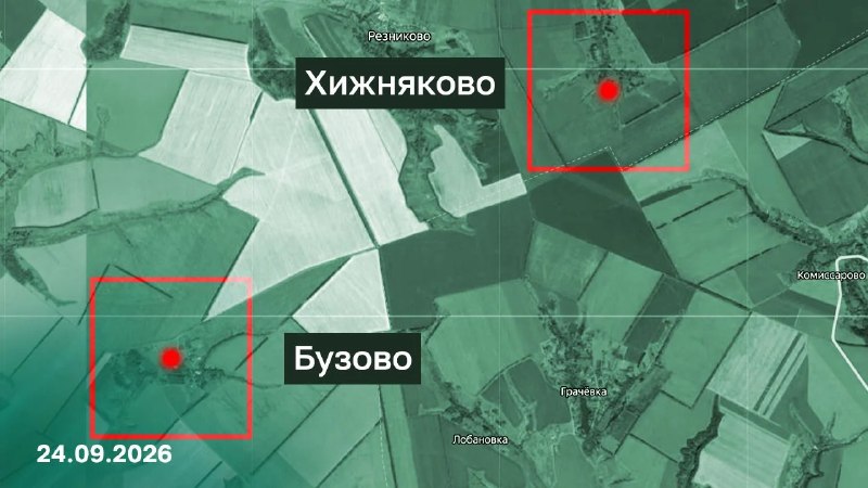 Фото поста канала  ХАРЬКОV НАРОДНЫЙ