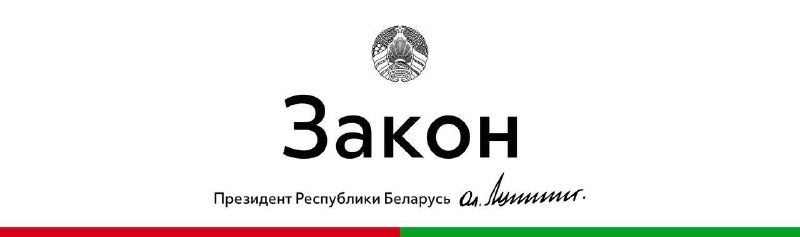 Фото поста канала Пул Первого