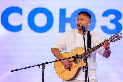 Фото поста канала  Лента Новостей