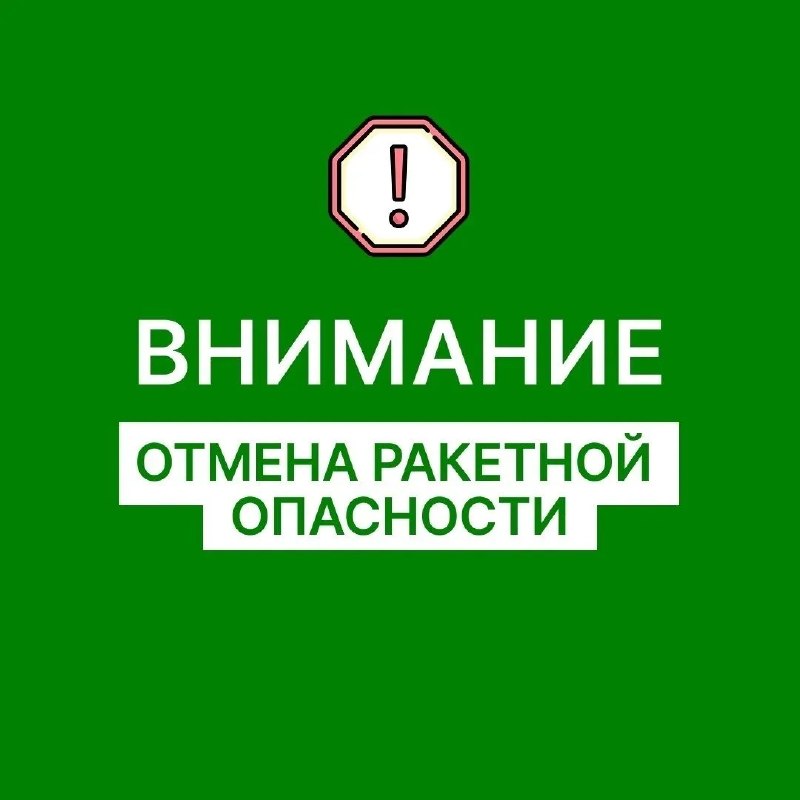 Фото поста канала  Оренбург Медиа
