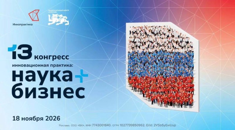 Фото поста канала Цыпкин/Tsypkin