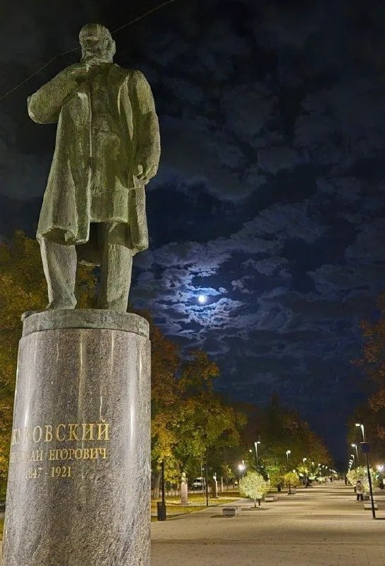 Фото поста канала ГородОК Жуковский Раменское