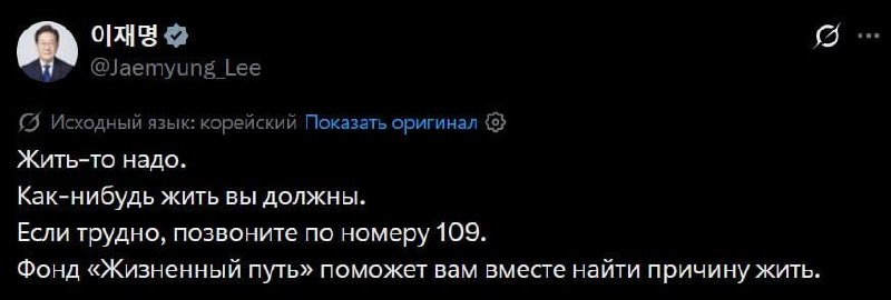Фото поста канала  КБ. экономика