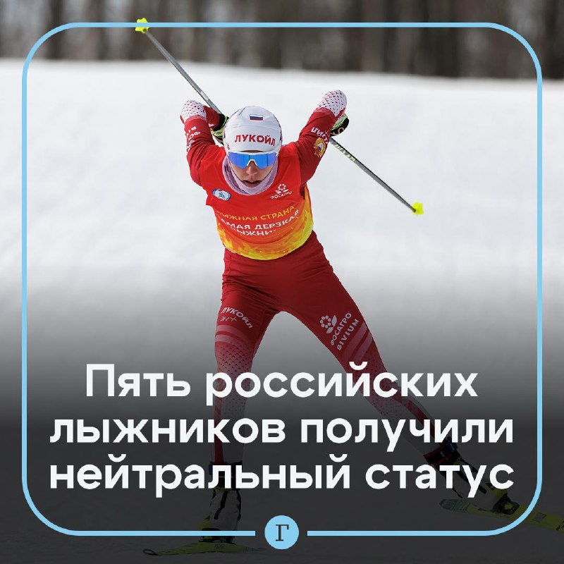 Фото поста канала  Газета.Ru