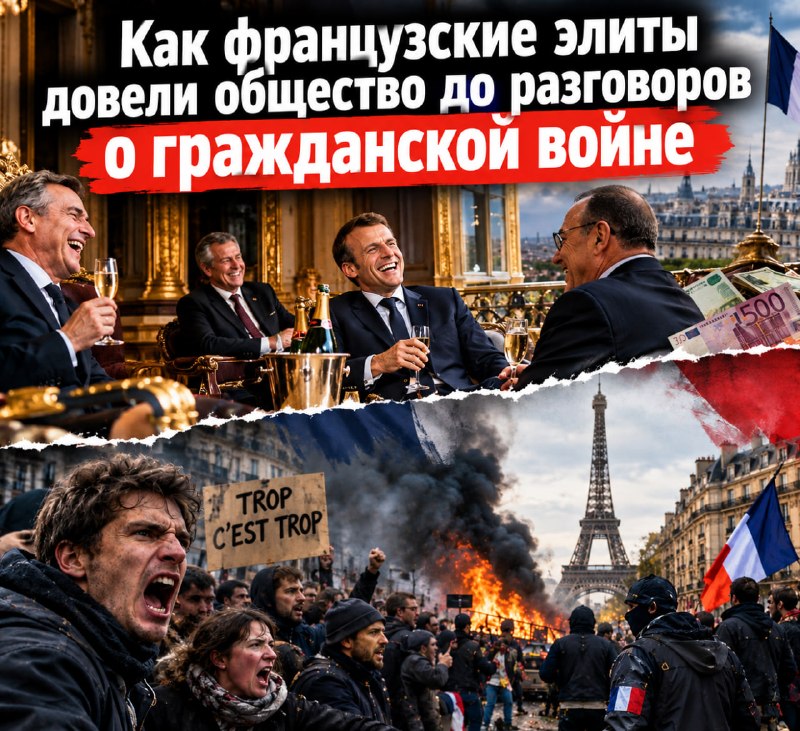 Фото поста канала Мир сегодня  с Юрий Подоляка