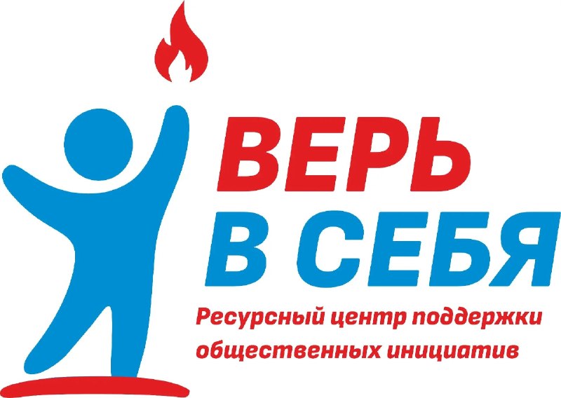 Фото поста канала  Администрация Каховского муниципального округа