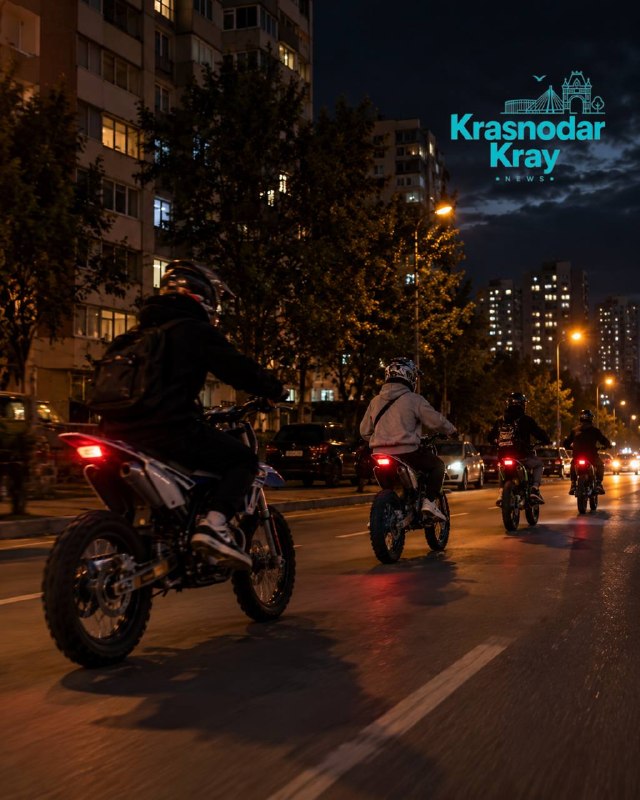 Фото поста канала  Краснодар и край