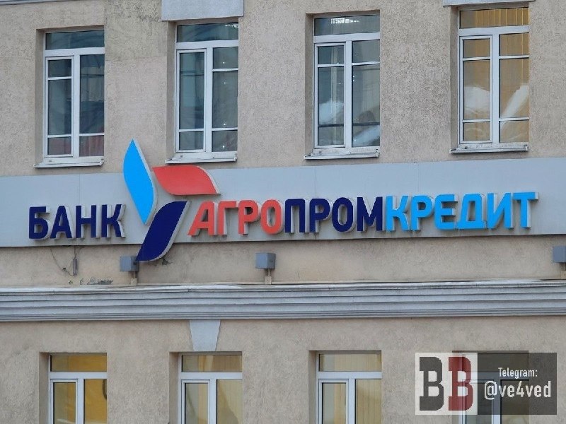 Фото поста канала  Мониторинг 66 Свердловская область