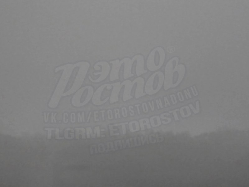 Фото поста канала  Это Ростов новости