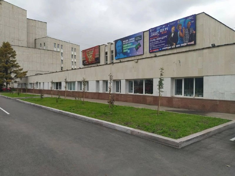 Фото поста канала  Октябрьский округ г. Иркутска