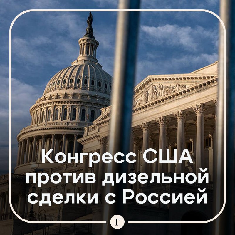 Фото поста канала  Газета.Ru