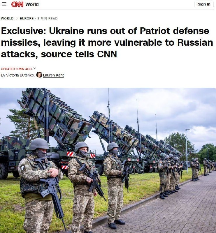 Фото поста канала  Ivan News 24/7