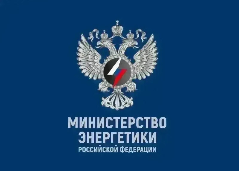 Фото поста канала  БЫСТРО