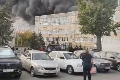 Фото поста канала  Лента Новостей