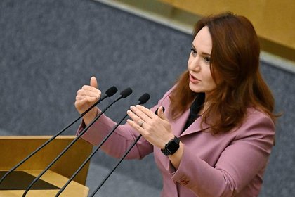Фото поста канала  Лента Новостей