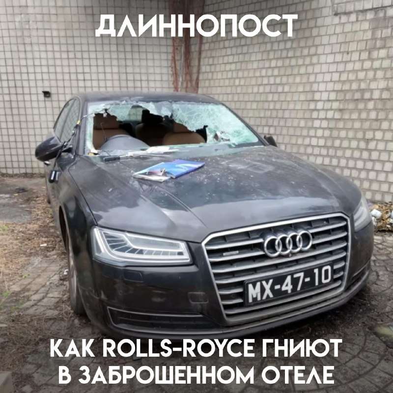 Фото поста канала Пикабу