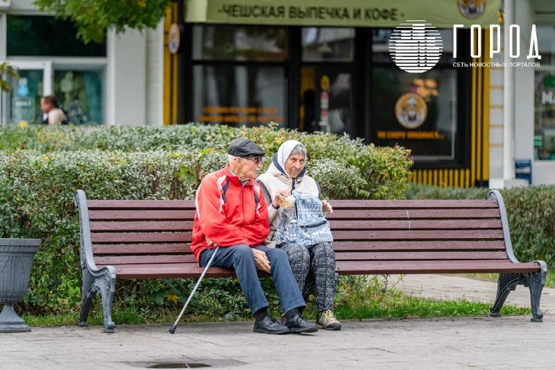 Фото поста канала  Тема регион: Крымск 🇷🇺