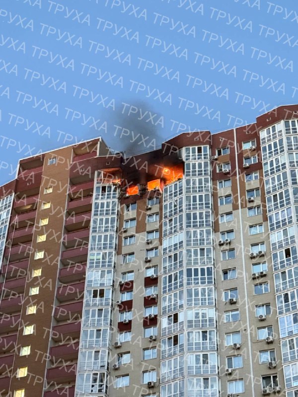 Фото поста канала  Галушкин Каганат