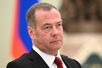 Фото поста канала  Лента Новостей