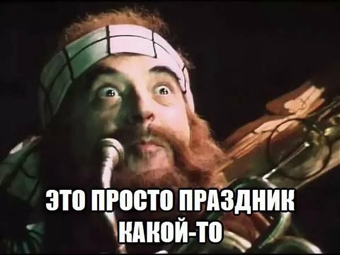Фото поста канала  Заполярный Ворчун | Ⓜ️ Мурманск