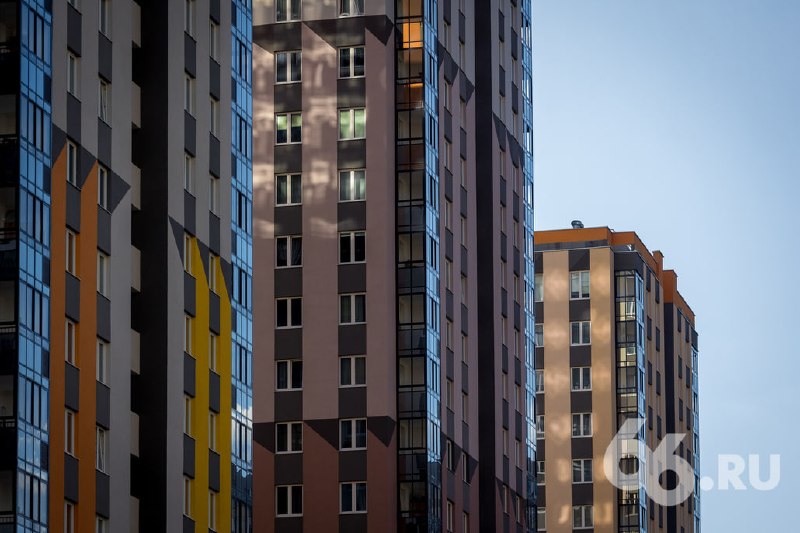 Фото поста канала  66.RU | Новости из Екатеринбурга