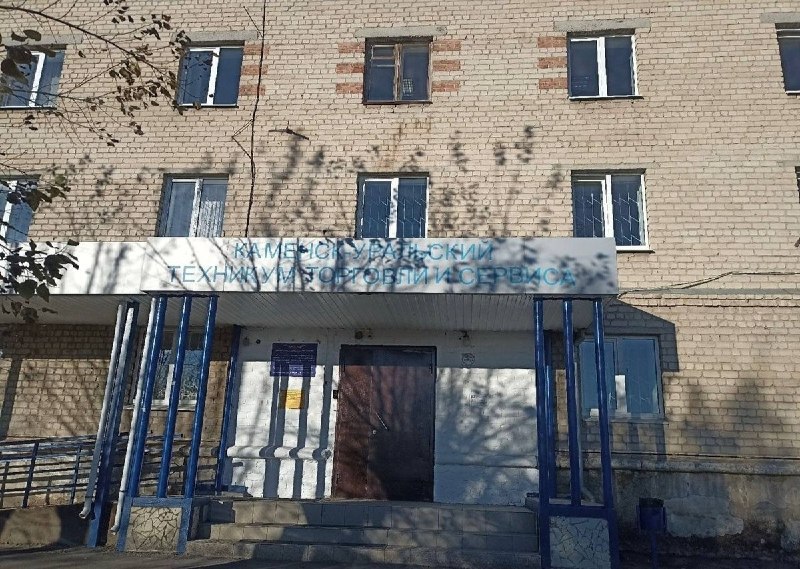 Фото поста канала  Мониторинг 66 Свердловская область