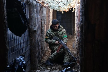 Фото поста канала  Лента Новостей