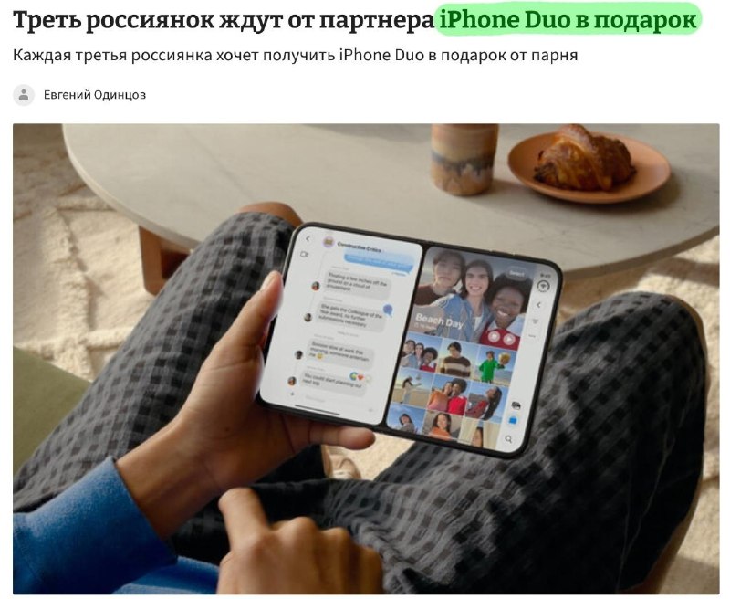 Фото поста канала  🇷🇺Новостной агрегатор ЛНР/ДНР