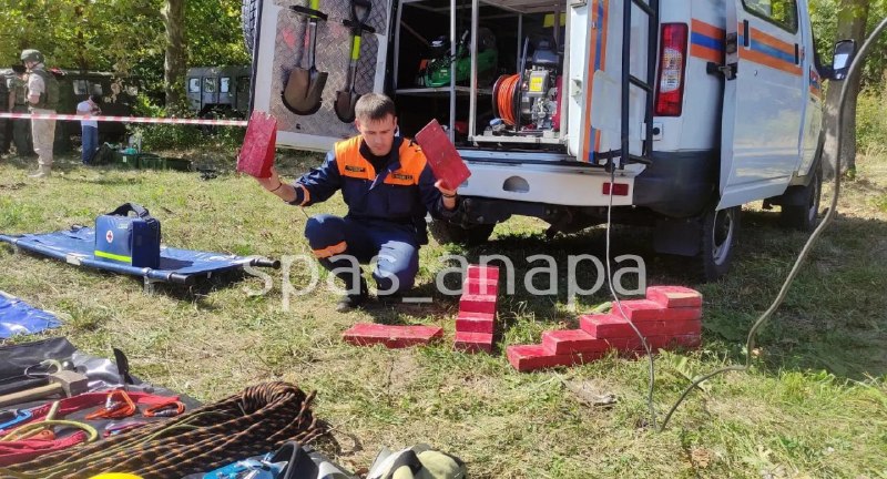 Фото поста канала  Анапское Черноморье