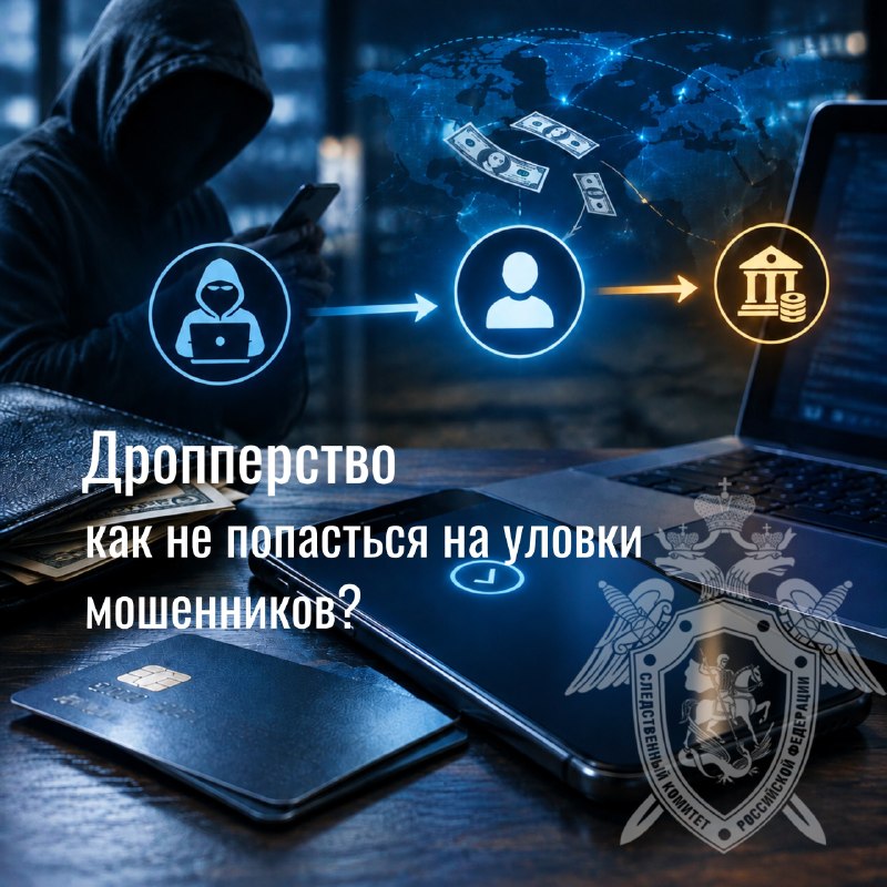 Фото поста канала  ЧукоткаОнлайн. Все новости Чукотки