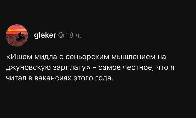 Фото поста канала  18+ BASTION Дурные вести. Новости, война, СВО, политика, геополитика, инсайды. Трамп, выборы в США.