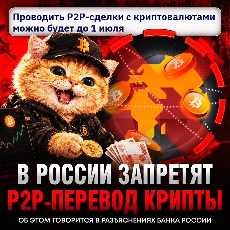 Фото поста канала  Рифмы и Панчи 🤯