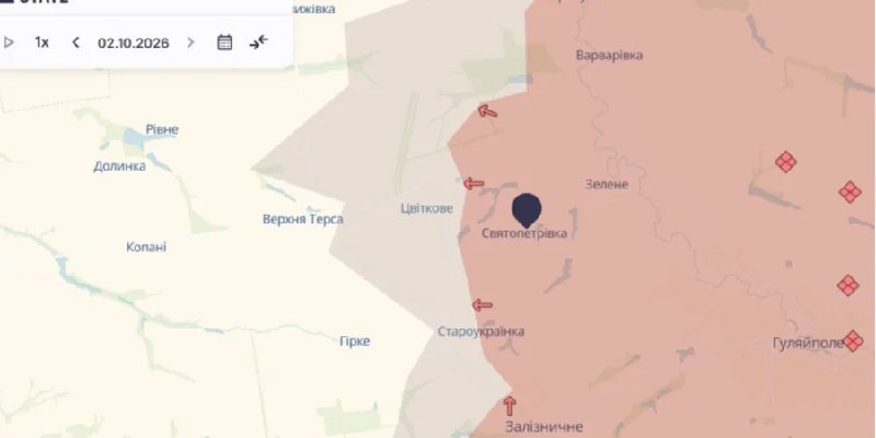 Фото поста канала  Украинские новости