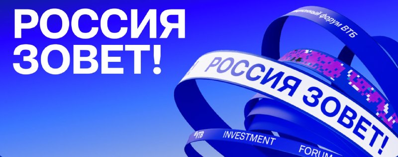 Фото поста канала  СМАРТЛАБ НОВОСТИ