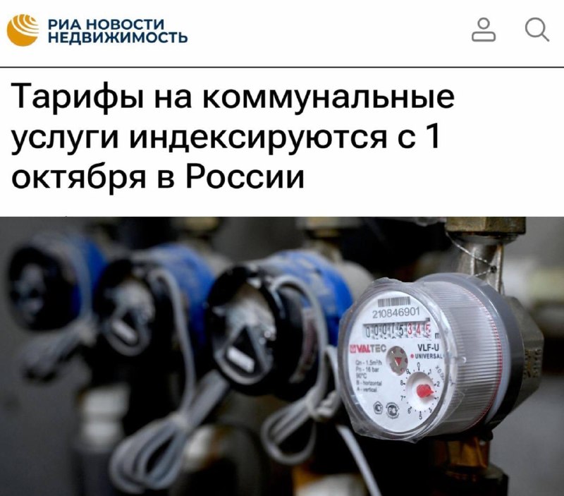 Фото поста канала ДОНЕЦК Z  ВОЕННЫЕ СВОДКИ  https://t.me/vmakeevke