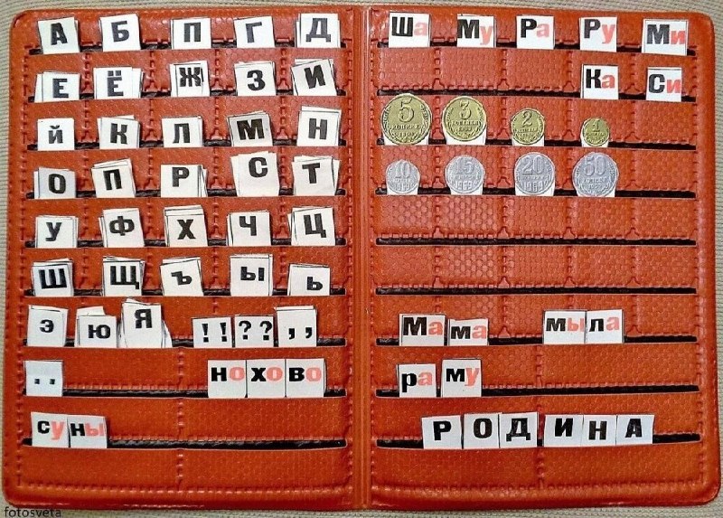 Фото поста канала  СЗАО ОНЛАЙН МОСКВА