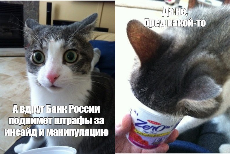 Фото поста канала  IF News