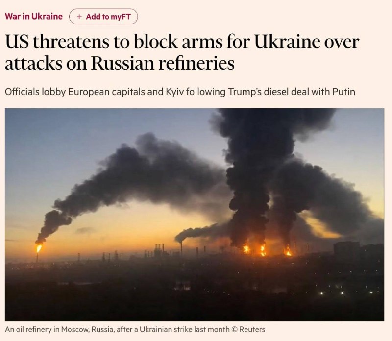 Фото поста канала  Мисливец Егор