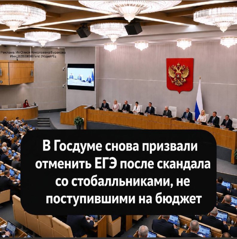 Фото поста канала Наталья Хим - Максимус. Скандалы,интриги,расследования. Гум.помощь. Новороссии - быть.