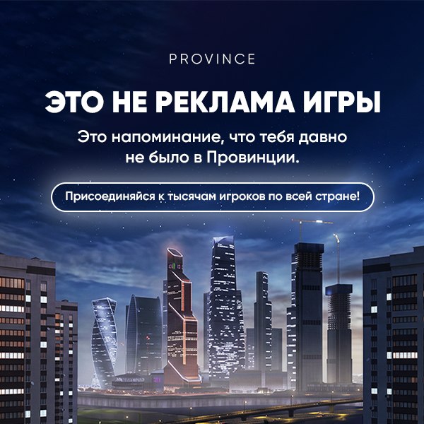 Фото поста канала PDALIFE Official