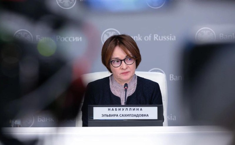 Фото поста канала  RSS лента РБК