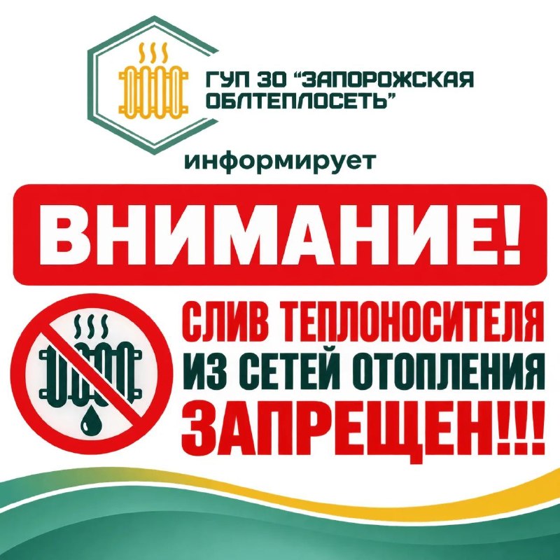 Фото поста канала  Администрация Васильевского муниципального округа