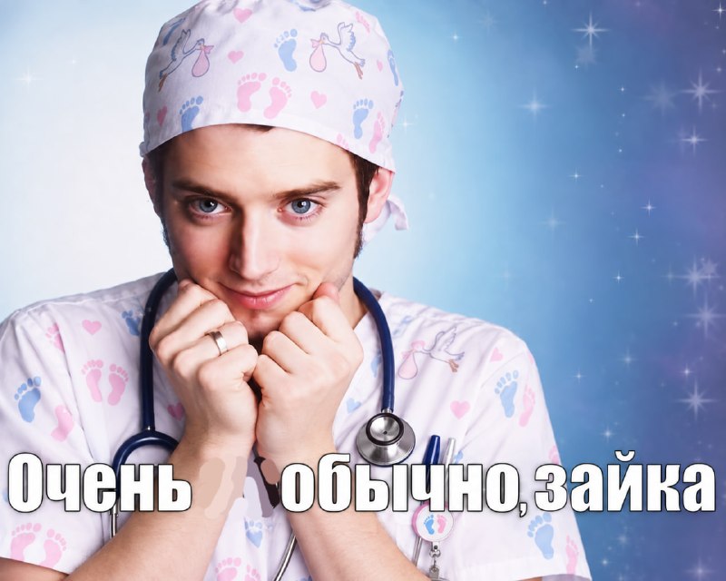 Фото поста канала  Лентач